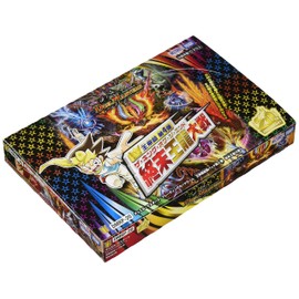 Duel Masters TCG DMRP-20 Kingai Expansion Pack Vol. 4 - The Last King Dragon War Box