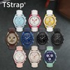 TStrap Strap for Moonswatch Swatch Omega - Leather Watch Band