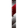 SK11 Socket Holder SSH312N Clip Color: Red, Insertion Angle: 0.37