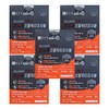 Chong Kun Dang Gelcera Supercritical Sopal Octacosanol 650mg x 30