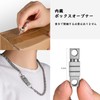 TISUR Key Chain Breakaway Quick Release Carabiner Detachable Key Chain