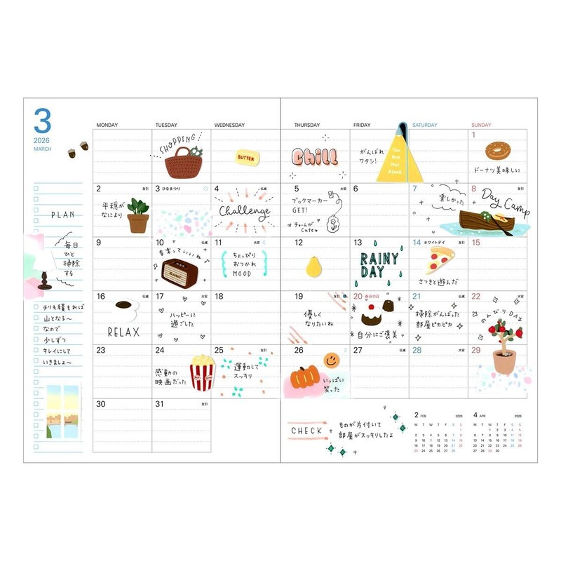 2026 Schedule Book, Starts from December 2025, Monthly Block, A5
