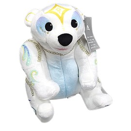 Theme Park Merchandise DisParks Animal Kingdom Merry Menagerie Polar Bear Puppet
