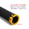 Bicycle Grip, Anti-Slip, Rubber, Easy Grip, Shock Absorption, Easy Installation,