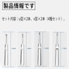 Leather Craft Set of 4 Leather Tools, V-shaped, U-Shaped, Beveling,