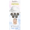 Whipped lotion, All-in-one Cosmetic with Sticky Foam