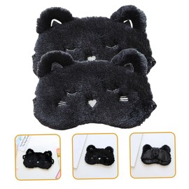 BIUDECO 2pcs Sleep Mask for Boys and Girls Girls Soft Furry Mask for Eye Sleep Light Blocking for Relaxation