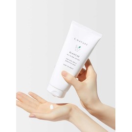 [High Moisturizing Barrier Lotion] Blanche Lotion 200ml / [고보습장벽로션] 블랑쉬 로션 200ml