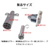 7 Pin Trailer Side Connector Kit - 7 Pole 7