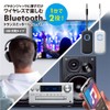 Premium Style Bluetooth Transmitter/Receiver [Black] PG-WTR1BK1