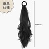 All Trust Ponytail Wig Extensions Wig Ponytail Ring Ponytail (Light