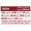 Today Nut Mixed Nuts Set A 600g, 1 Set