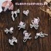 Sucodver Nail Parts Bowknot Rhinestone 3D Small Large Glitter Mix