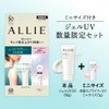 Ali Chrono Beauty Gel UV EX Limited Set