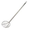 Bayou Classic 36" Mesh Skimmer - Skimmer for Stockpots and