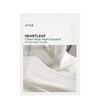 Anua Heartleaf Cream Mask Night Solution Set (10 masks)