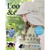 Loo&c Women's Hat, Large Size, Wide Brim, Eleanor Casket, Neck