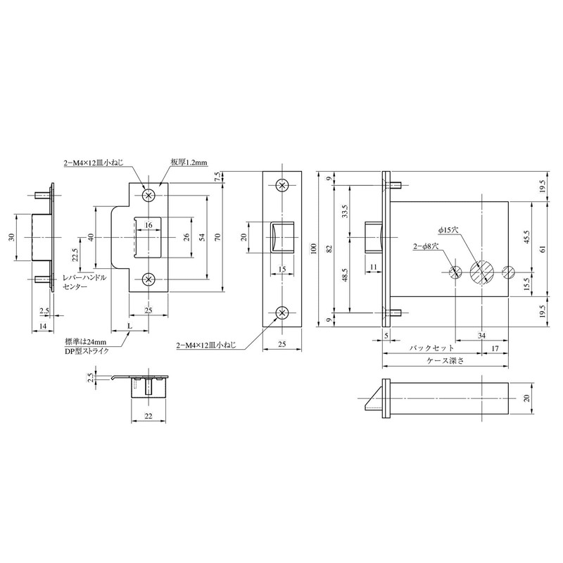 Miwa Lock LO20 Lever Handle Aluminum Silver (SV) Door Thickness