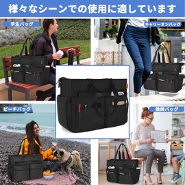 TORIBIO Tote Bag, Many Pockets, Large Capacity, Teacher/Nurse, Visiting Nurse Tool Bag, Popular, Horizontal Type, Multi-functional, Freestanding