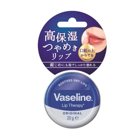 Vaseline Lip Moisture Shine Original 0.7 oz (20 g)