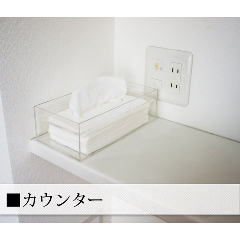 Kuai Acrylic Tissue Box, Tissue Case, Tissue Holder, Transparent