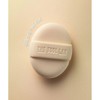 thetoollab 쫀쫀밀착 프리미엄 텐션 퍼프(촉촉보송커버에어리) 2세트 thetoollab Tight-Fitting Premium Tension