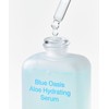 Bywishtrend By Wishtrend Blue Oasis Aloe Hydrating Serum 30ml