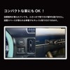 Car Holder