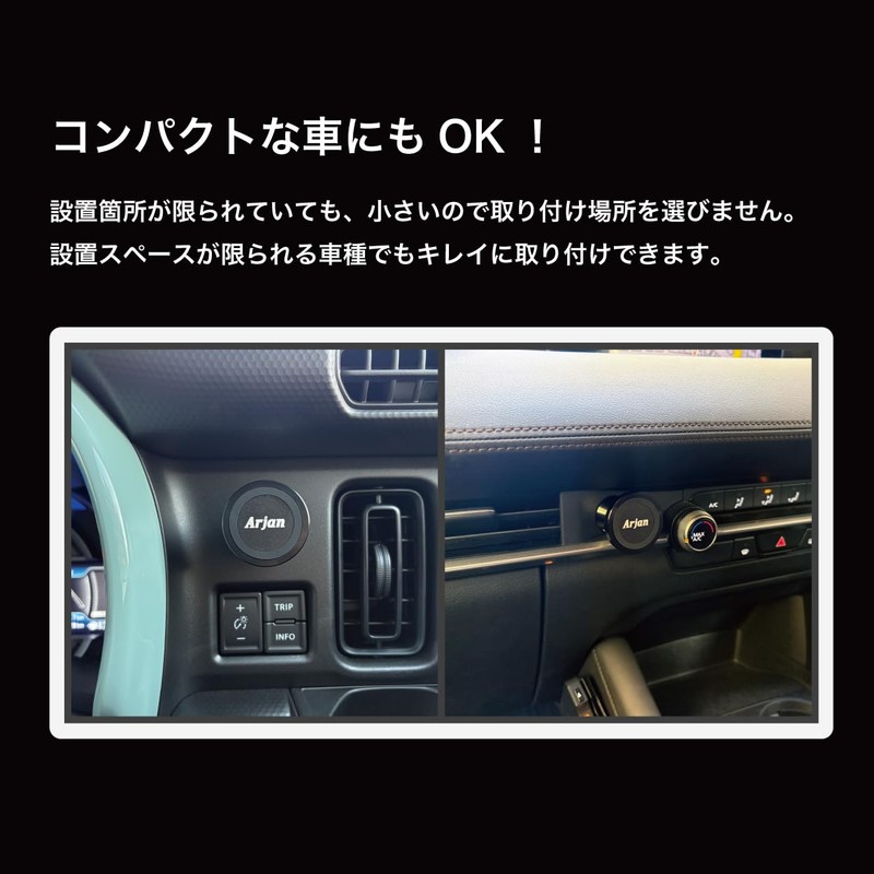 Car Holder