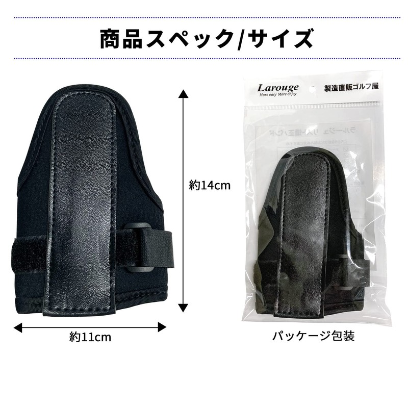 Larouge Golf Practice Equipment Larouge Golf Practice Equipment Wrist Correction