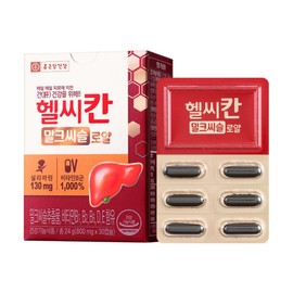 Chong Kun Dang Health Healthy Khan Milk Thistle Royal, 30 tablets, 1 piece / 종근당건강 헬씨칸 밀크씨슬 로얄, 30정, 1개