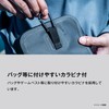 Shimano BK-002X Pocketed Water Pumping Backpack, Gray