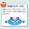 竹虎 piren Oral keauxettosi-to 100 maiiri
