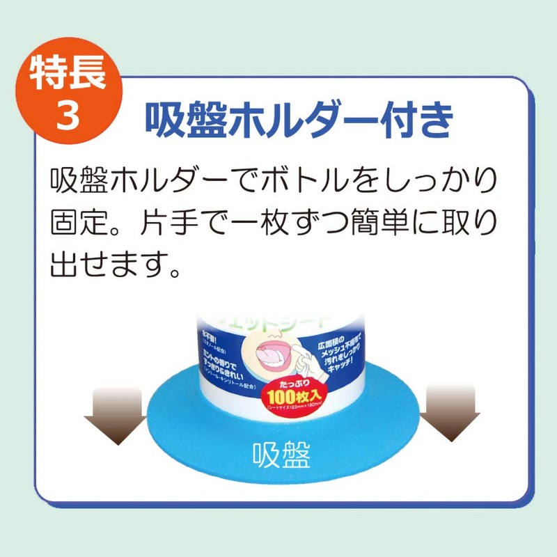竹虎 piren Oral keauxettosi-to 100 maiiri
