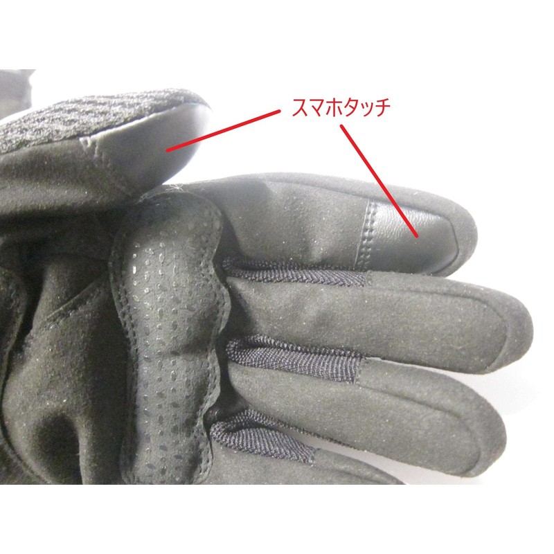 STARKS ■ Bone Mesh Glove Bone (Skull) Design (Smartphone Touch