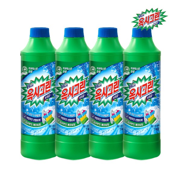 Oxiclean powdered bleach container (4 1kg) / 옥시크린 분말형 가루