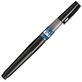 Kuretake Brush Pen, Kuretake Brush, Medium Point, Quick Drying, Ink, QDDM162-32B