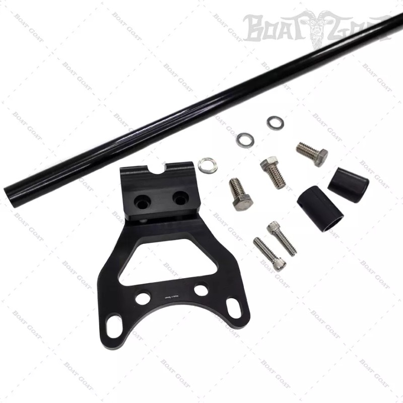 Garmin Force Trolling Motor Stabilizer - Bow Mount Kick Stand