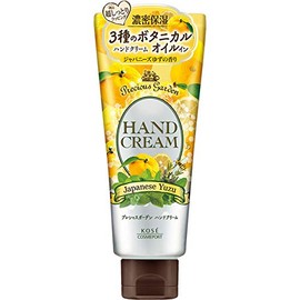 Precious Garden Hand Cream Japanese Yuzu 6-Piece Set, 2.5 oz (70 g)