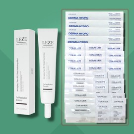 Leje Celebration Cream 35ml Borphyrin Volume Elasticity Le Je Babassu Sample Only / 르제 셀레플리케이션 크림 35ml 보르피린 볼륨 탄력 르제 바바수샘플만