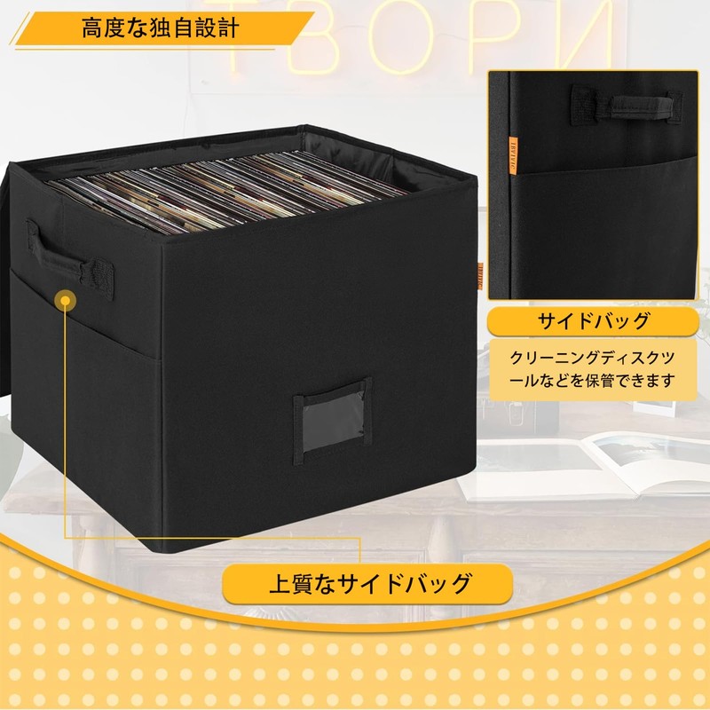 BQKOZFIN Record Case, Vinyl Record Storage Box, L43 x Width