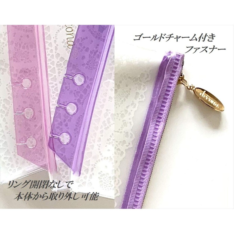 Raymei Fujii Notebook Refill Decona Stationery Pouch A5 Size Blue