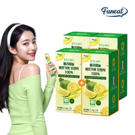 100% Organic NFC Polyphenol Bergamot Orange Shot 3+1 Box / Mediterranean Italian Bergamot Double Certified Organic / 100% 유기농 NFC 폴리페놀 베르가못 오렌지 샷 3+1박스  지중해 이탈리아산 베르가못 유기농 더블인증