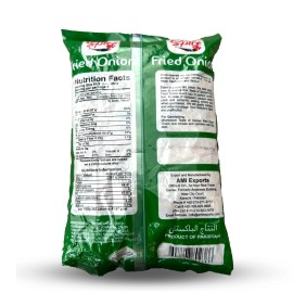 Anaaj Valley Taste of Spice Fried Onions – 14 Oz Crispy Fried Onion – Fried Shallots Crispy - Pack Of 2