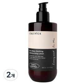 Pera scented men's lotion cosmetics large capacity Aqua Cica Collagen Horse Oil, 2 units, 300ml / 페라 향 좋은 남성 남자 로션 화장품 대용량 아쿠아 시카 콜라겐 마유, 2개, 300ml