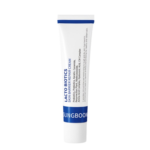SUNGBOON EDITOR Lacto Biotics Skin Repair Cream
