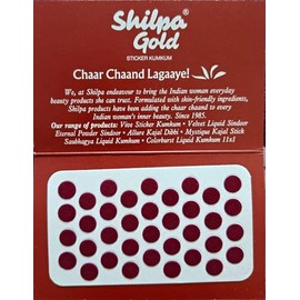 Deep Red/Maroon Plain Bindi Smallest Size Size No. 5 (Pack of 2) Total Number of Bindis 90 Color Red Lal Bindi