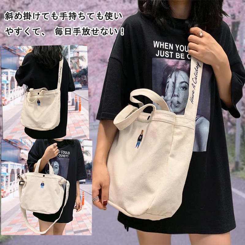 Umetoo Girls Cute Embroidered Bear Shoulder Bag 2-Way Canvas Tote