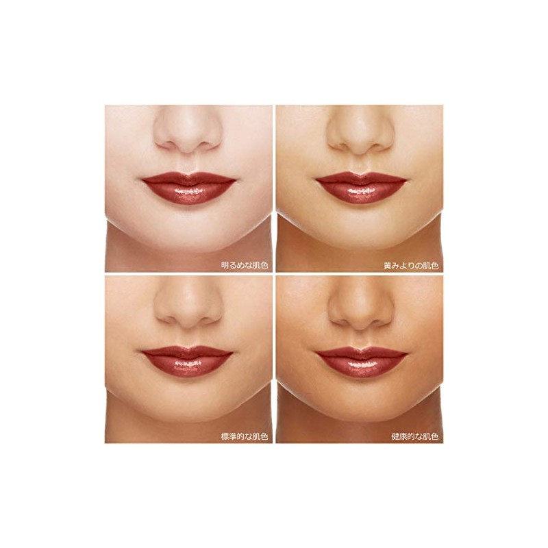 Beauty Lift Rouge beige 1