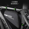 ROCKBROS Bicycle Bag, Bicycle Frame Bag, Triangle Bag, Road Bike,